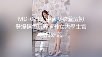 [MP4/ 591M] 微胖大奶露脸极品人妻的诱惑，跟大哥激情啪啪，交大鸡巴，激情上位自己揉骚奶子