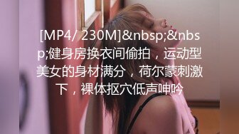 用成人的方式打开抖音 各种抖音风抖奶热舞合集[2100V] (915)