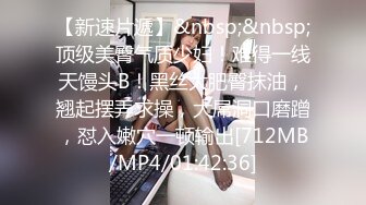 ❤淫荡巨乳嫂子，3小时激情不停干，露奶装掏出大奶，主动骑乘位猛坐，翘起大屁股，喜欢后入姿势