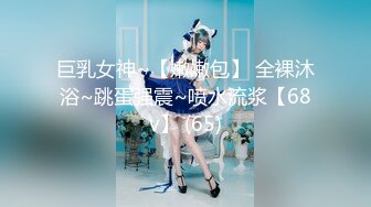 [MP4/3.7GB]2024-05-31 小凤新婚 苏畅 桥本香菜 女上司的福利 吴梦梦夏晴子