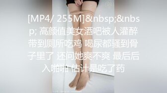 STP28038 风情万种极品眼镜御姐！性感吊带丁字裤！诱惑一波再操逼，大屌深插小嘴，骑乘位扭动细腰