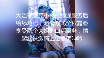 【是你的老婆】绿播女神下海~美到炸裂~水里抠穴自慰~洗澡吐酸奶，纸巾准备好，包射 (8)