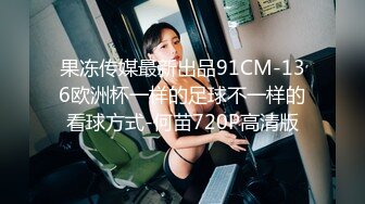 熟女人妻吃鸡啪啪 穿着黑网丝情趣内衣撅着大屁屁搞卫生太诱惑了 被无套输出 内射满肥鲍鱼