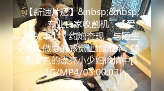 onlyfans韩国福利姬 【belle199999】黄瓜道具蔬菜自慰白浆，异物插入【100 v 】 (14)