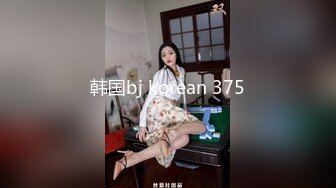 果冻传媒-新人女优面试五初次试镜做爱