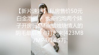 -麻豆传媒 MKYTN002 后入风骚美臀小姨 夏晴子