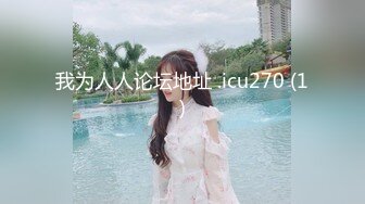 [2DF2]91康先生邀请网友大战95年南京郭琳美女,蓝色丝袜无套内射 - [MP4/23MB][BT种子]