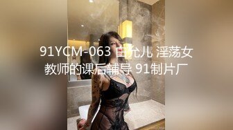 2023-09-03 最新流出酒店偷拍❤️超高清新台上线绝美反差大学情侣重磅出击娇喘声很诱人