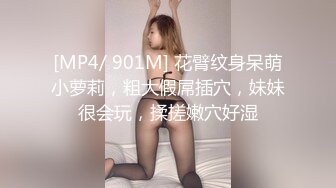 商场女厕全景偷拍紧身裤美女的多毛小黑鲍