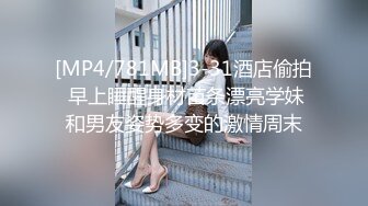 (愛豆傳媒)(id-5367)(20231106)貼心女友的戀愛潤滑劑-苗方