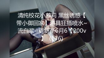 CB站身体柔软的大奶蜜桃臀小姐姐angella_kleee 直播合集 (6)