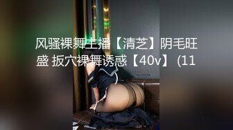 【淫乱眼镜娘】大二学生勾搭按摩技师身材苗条鲍鱼粉嫩