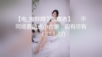 网红美杜莎合集福利视频