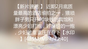 小母狗第一次4p