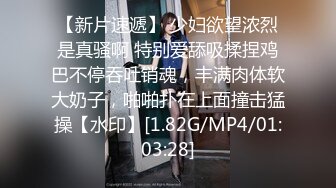 曲靖少妇6