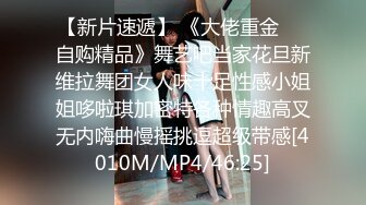 [MP4/ 1.63G] 小姨子舔姐夫，跟骚姐姐一起伺候老公啪啪，全程露脸交大鸡巴舔乳头，揉奶玩逼放肆抽插