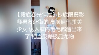 国产TS系列高颜值大奶梦梦约啪直男 肥臀骑乘被操的嗷嗷叫