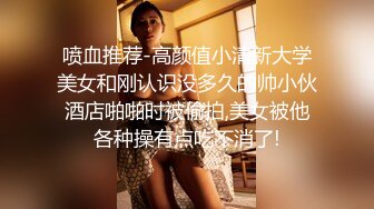 顶级女神高端性爱 推特172九头身无敌大长腿【LuckyQL777】超淫现场，大型群P淫乱性轰趴国内AV实录 (6)