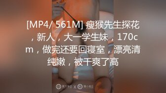 便宜丝袜没好货呀