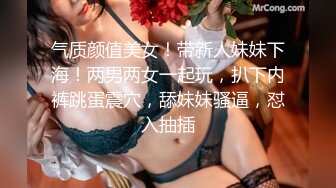 大神KFC运动展览会偷拍 长裙高颜值美女和舔狗男友逛街弯腰抬屁股给你看骚窄内非常诱惑