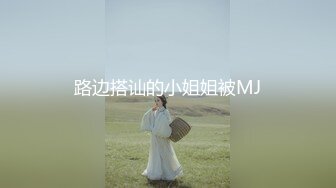 国产AV 星空无限传媒 XKXB8016 王拉拉升职记2