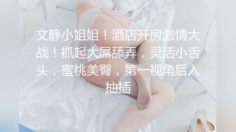 [MP4/ 912M] 校花级小学妹 青春活力花季美少女，五官精致校花级小妹妹 可爱双马尾学妹服务金主爸爸