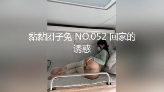 [MP4/456MB]9-15小东小探花约啪短发美乳妹妹，口活很好，舔的鸡巴梆硬，后入暴操