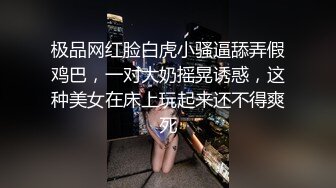 短发少妇出来偷情