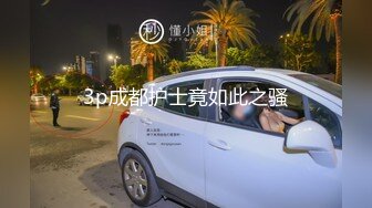 (精東影業)(jdbc-077)(20230910)一心想被房東包養的女房客-婉青