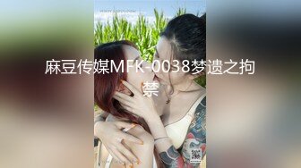 【新片速遞】 新! 工业园区（厕拍）公司女助理昨晚被老板爆菊了❤️菊花外翻下坠[488M/MOV/03:19]