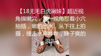 丈母娘住在隔壁系列27