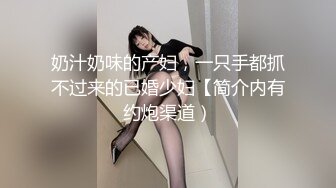 ✿91制片厂✿ 91YCM0025 约炮爆操人妻▌莉娜▌