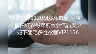 核弹！一群小女孩被干了~20小时~【同学双倍快乐】三飞，男主睡着了，女的偷偷把他舔硬，真TM会玩 (5)