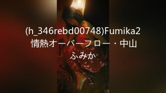 (h_346rebd00748)Fumika2 情熱オーバーフロー・中山ふみか