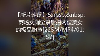 酒醒后姐妹双双齐发骚，玉臀并排高耸，柳腰玉股尽展现