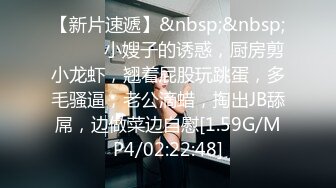 乌克兰美女Mila Azul的Onlyfans最新大合集，各种道具秀尺度更大，肛塞、假jb、电动玩具自慰【730V】 (71)