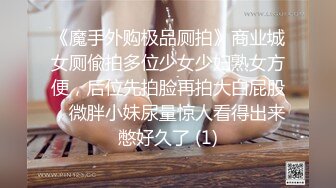 清纯美女湿身牛奶秀