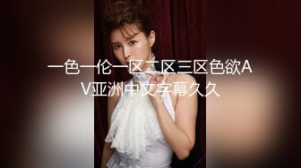 超顶大神小二先生MRTU调教性奴专场 爆肏水手制服少女 上位顶撞宫口完全交合 粗屌内射干到小穴合不上