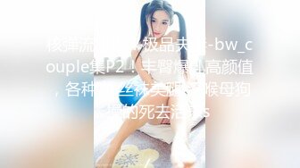 (蘿莉社)(lls-273)(20230630)淫亂表兄妹在家體驗各種性愛姿勢