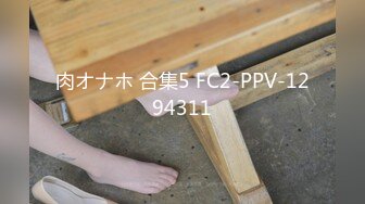 《女神嫩妹足交控必备》最新666元电报群福利~珠海美腿玉足小姐姐推特网红LISA私拍~龟责榨精裸足丝袜推油精射 (19)