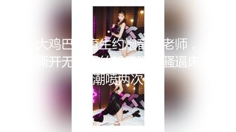 国产AV剧情-精东新闻播报 现场玩弄极品巨乳女主播『张芸熙』