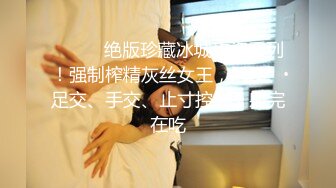 [2DF2] 小哥酒店约炮大二兼职学妹从床上操到沙发各种体位[MP4/154MB][BT种子]