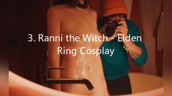 3. Ranni the Witch - Elden Ring Cosplay