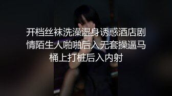 蜜桃臀健身少女的早操 肉棒骑乘性感小骚货〖下面有根棒棒糖〗羞耻破洞瑜伽裤 狠狠蹂躏极品白虎嫩穴爽上天了！