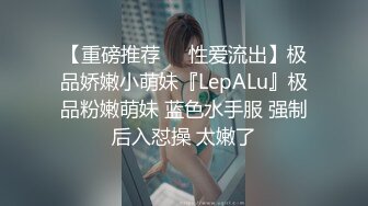 喜欢被打屁股的小母狗