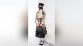 收假刚回来