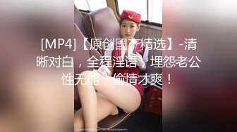 黑丝美女 本来做这个很舒服到了你这里就不舒服呢不要老是出去 哦靠你射里面啦 中途偷偷拿掉了套子