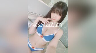 【极品媚黑绿帽淫妻】淫妻熟妇『Yseyo』奶大臀肥腰细 被两大屌无套轮操内射 车震顶操