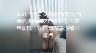 [MP4]高颜值外围小姐姐老将出马雄风依旧抠穴狂干两炮