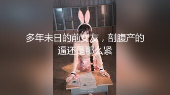 [MP4/ 675M] 丰满熟女半老徐娘的黑丝大肥屁股，豪乳爱不释手，上来就深喉吃鸡卧室中超多姿势